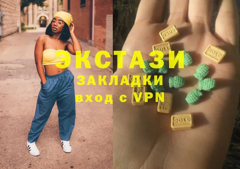 магазин продажи наркотиков  kraken ссылки  Ecstasy louis Vuitton  Семикаракорск 