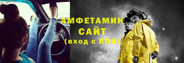 синтетический гашиш Верхний Тагил