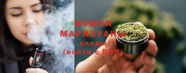 экстази Верхнеуральск